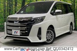 toyota noah 2020 -TOYOTA--Noah 6AA-ZWR80W--ZWR80-0471555---TOYOTA--Noah 6AA-ZWR80W--ZWR80-0471555-