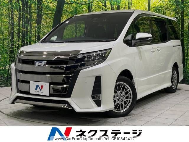 toyota noah 2020 -TOYOTA--Noah 6AA-ZWR80W--ZWR80-0471555---TOYOTA--Noah 6AA-ZWR80W--ZWR80-0471555- image 1