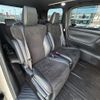 toyota alphard 2020 -TOYOTA--Alphard 3BA-AGH30W--AGH30-0351640---TOYOTA--Alphard 3BA-AGH30W--AGH30-0351640- image 8