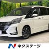 nissan serena 2021 -NISSAN--Serena 5AA-GFC27--GFC27-225464---NISSAN--Serena 5AA-GFC27--GFC27-225464- image 1