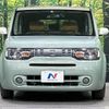 nissan cube 2015 -NISSAN--Cube DBA-Z12--Z12-312137---NISSAN--Cube DBA-Z12--Z12-312137- image 15