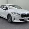 bmw 2-series 2023 CFJ1698726 image 17