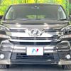 toyota vellfire 2016 quick_quick_AGH30W_AGH30-0058943 image 16