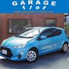 toyota aqua 2014 -TOYOTA 【尾張小牧 503ｽ2845】--AQUA NHP10--6481637---TOYOTA 【尾張小牧 503ｽ2845】--AQUA NHP10--6481637- image 1