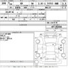 subaru xv 2017 -SUBARU--Subaru XV GT7-053344---SUBARU--Subaru XV GT7-053344- image 3