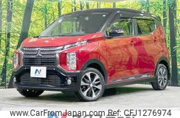 mitsubishi ek-cross 2020 quick_quick_B38W_B38W-0003783