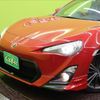 toyota 86 2013 -TOYOTA--86 DBA-ZN6--ZN6-031032---TOYOTA--86 DBA-ZN6--ZN6-031032- image 27