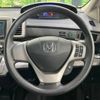 honda freed 2013 -HONDA--Freed DAA-GP3--GP3-1101491---HONDA--Freed DAA-GP3--GP3-1101491- image 13