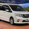 nissan serena 2013 -NISSAN--Serena DAA-HFC26--HFC26-185525---NISSAN--Serena DAA-HFC26--HFC26-185525- image 17