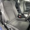 toyota 86 2016 CFJ1739267 image 12