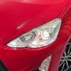 toyota aqua 2015 quick_quick_NHP10_NHP10-6413527 image 12