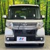 daihatsu tanto 2016 -DAIHATSU--Tanto DBA-LA600S--LA600S-0377812---DAIHATSU--Tanto DBA-LA600S--LA600S-0377812- image 14