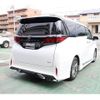 toyota alphard 2024 -TOYOTA 【名変中 】--Alphard AAHH40W--4013135---TOYOTA 【名変中 】--Alphard AAHH40W--4013135- image 22