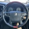 toyota crown-majesta 2015 CFJ1754861 image 17