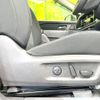 nissan x-trail 2023 CFJ1656658 image 7