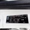 toyota aqua 2020 -TOYOTA--AQUA DAA-NHP10--NHP10-2662646---TOYOTA--AQUA DAA-NHP10--NHP10-2662646- image 30