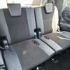 toyota noah 2020 CFJ1719607 image 8