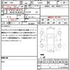 daihatsu cast 2016 quick_quick_LA250S_LA250S-0053210 image 21