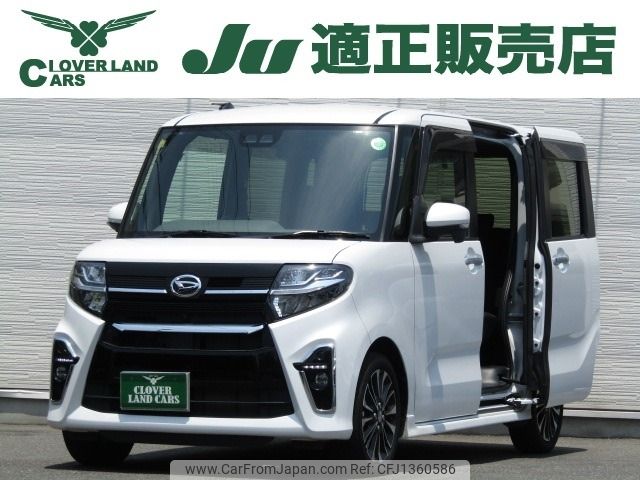 daihatsu tanto 2020 -DAIHATSU--Tanto 5BA-LA650S--LA650S-1056460---DAIHATSU--Tanto 5BA-LA650S--LA650S-1056460- image 1