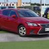 lexus ct 2019 -LEXUS--Lexus CT DAA-ZWA10--ZWA10-2352857---LEXUS--Lexus CT DAA-ZWA10--ZWA10-2352857- image 4