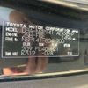 toyota porte 2016 -TOYOTA--Porte DBA-NSP141--NSP141-8041700---TOYOTA--Porte DBA-NSP141--NSP141-8041700- image 21
