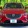 mazda cx-3 2016 quick_quick_DK5FW_DK5FW-122166 image 15