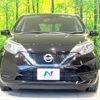 nissan note 2018 -NISSAN--Note DAA-HE12--HE12-155428---NISSAN--Note DAA-HE12--HE12-155428- image 15