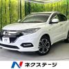 honda vezel 2020 -HONDA--VEZEL DAA-RU3--RU3-1357386---HONDA--VEZEL DAA-RU3--RU3-1357386- image 1