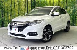 honda vezel 2020 -HONDA--VEZEL DAA-RU3--RU3-1357386---HONDA--VEZEL DAA-RU3--RU3-1357386-