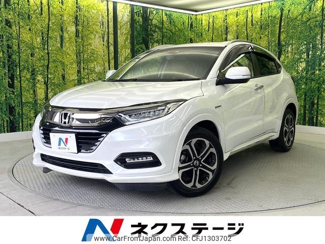 honda vezel 2020 -HONDA--VEZEL DAA-RU3--RU3-1357386---HONDA--VEZEL DAA-RU3--RU3-1357386- image 1