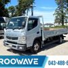 mitsubishi-fuso canter 2016 CFJ1746638 image 1