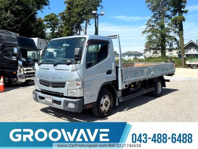 mitsubishi-fuso canter 2016 CFJ1746638 image 1