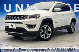 jeep compass 2020 quick_quick_M624_MCANJRCB3LFA57958