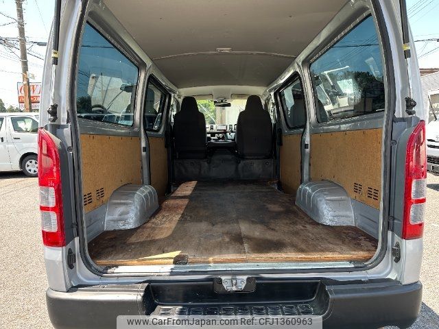 toyota hiace-van 2015 -TOYOTA 【越谷 400ﾜ401】--Hiace Van TRH200V--5023800---TOYOTA 【越谷 400ﾜ401】--Hiace Van TRH200V--5023800- image 2