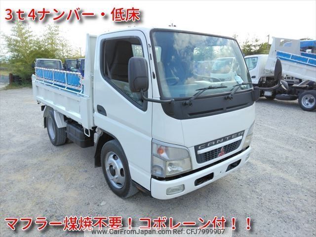 mitsubishi-fuso canter 2006 -MITSUBISHI--Canter PA-FE71DBD--FE71DB-523987---MITSUBISHI--Canter PA-FE71DBD--FE71DB-523987- image 1