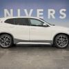 bmw x2 2020 CFJ1584023 image 17