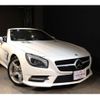 mercedes-benz sl-class 2012 CFJ1795954 image 1