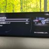 mazda cx-5 2022 quick_quick_KF2P_KF2P-511449 image 6