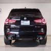 bmw x3 2023 quick_quick_3DA-UZ20_WBA16BZ070N216798 image 13