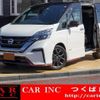 nissan serena 2019 quick_quick_GFC27_GFC27-148940 image 1