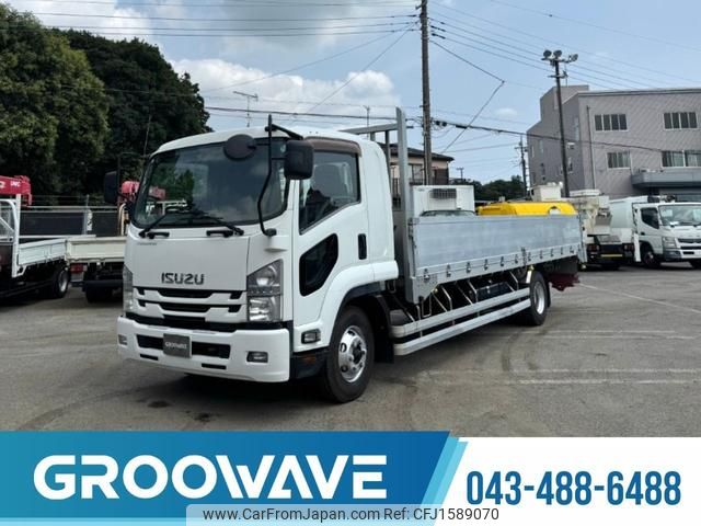 isuzu forward 2014 CFJ1589070 image 1