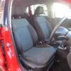 volkswagen polo 2014 -VOLKSWAGEN--VW Polo DBA-6RCBZ--WVWZZZ6RZEU046581---VOLKSWAGEN--VW Polo DBA-6RCBZ--WVWZZZ6RZEU046581- image 6