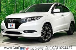honda vezel 2015 -HONDA--VEZEL DAA-RU3--RU3-1059878---HONDA--VEZEL DAA-RU3--RU3-1059878-