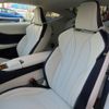 lexus lc 2023 CFJ1850906 image 22