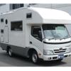 toyota camroad 2014 GOO_JP_700100180330250522001 image 53