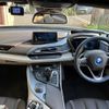 bmw i8 2015 quick_quick_DLA-2Z15_WBY2Z22090VX65278 image 3