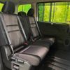 nissan serena 2016 -NISSAN--Serena DAA-GFC27--GFC27-026424---NISSAN--Serena DAA-GFC27--GFC27-026424- image 10