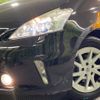 toyota prius-α 2013 CFJ1547907 image 12