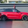 land-rover range-rover-sport 2023 quick_quick_L123WA_SAL1A2AW3PA121683 image 17