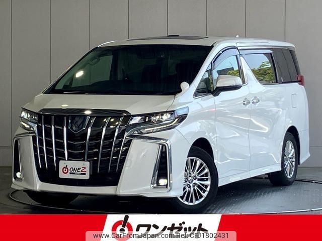 toyota alphard 2021 CFJ1802431 image 1